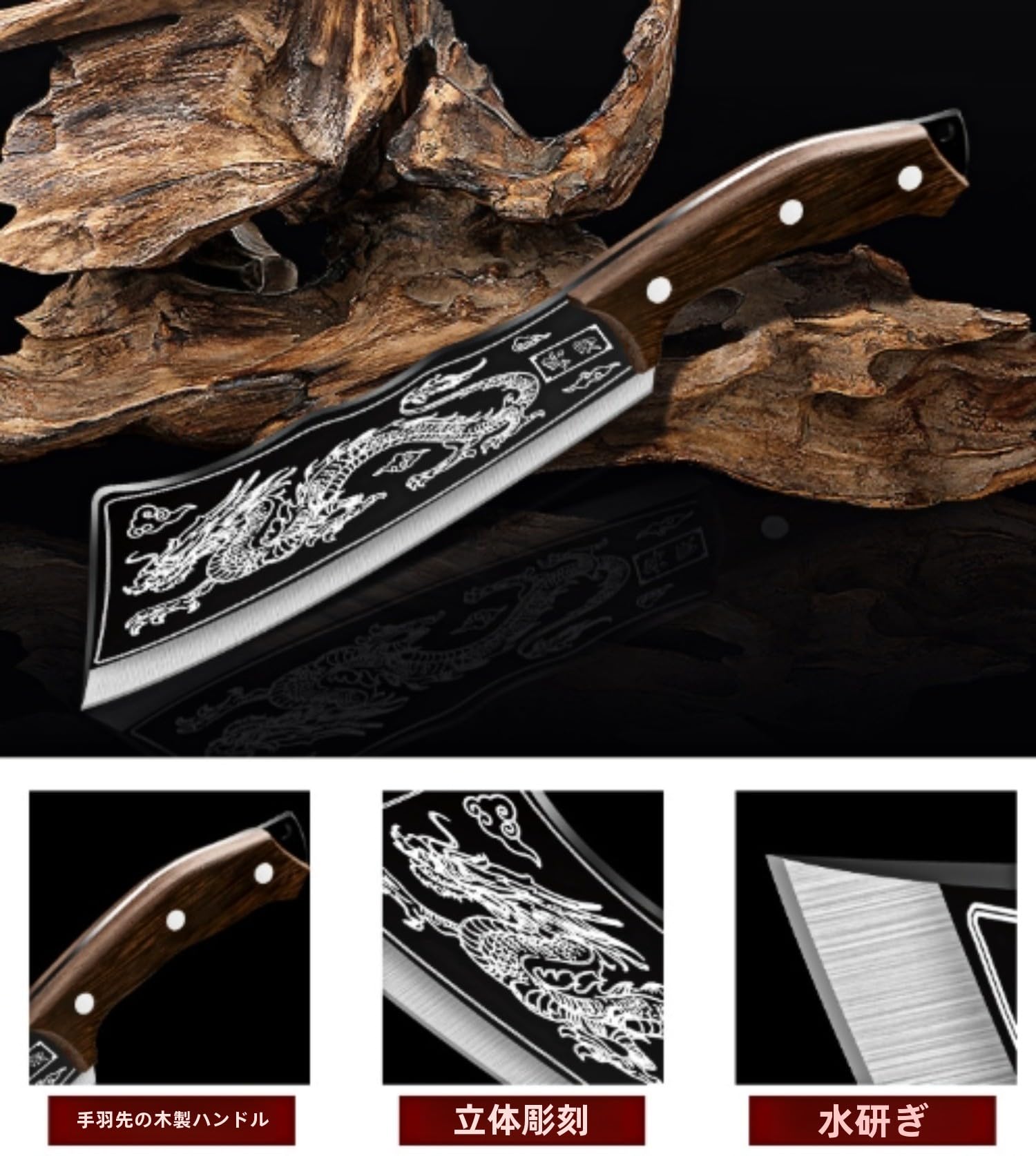 Amazon｜野菜ナイフの鉈の骨ナイフの鋭いチョッピングの骨ナイフは鋼鉄